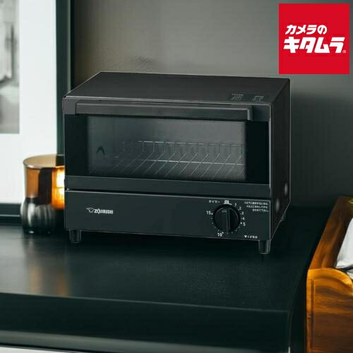 楽天市場】トースター 象印 EQ-AH22-BZ 2枚焼き マットブラック 黒