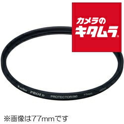 Japanese Used Excavators HITACHI ZX75US-A TOKU WORLD BE2064