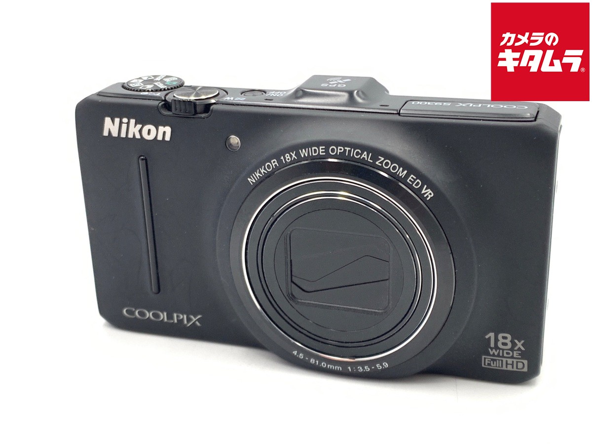 【中古】 【並品】 ニコン COOLPIX S9300 ノーブルブラック 【コンパクトデジタルカメラ】｜カメラのキタムラ 29,290円