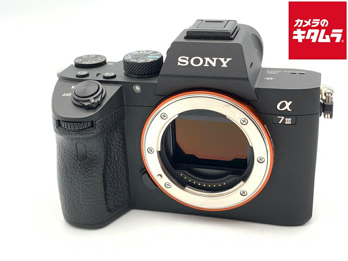 【中古】 【良品】 ソニー α7III ボディ [ILCE-7M3] 【ミラーレス一眼】 【6ヶ月保証】