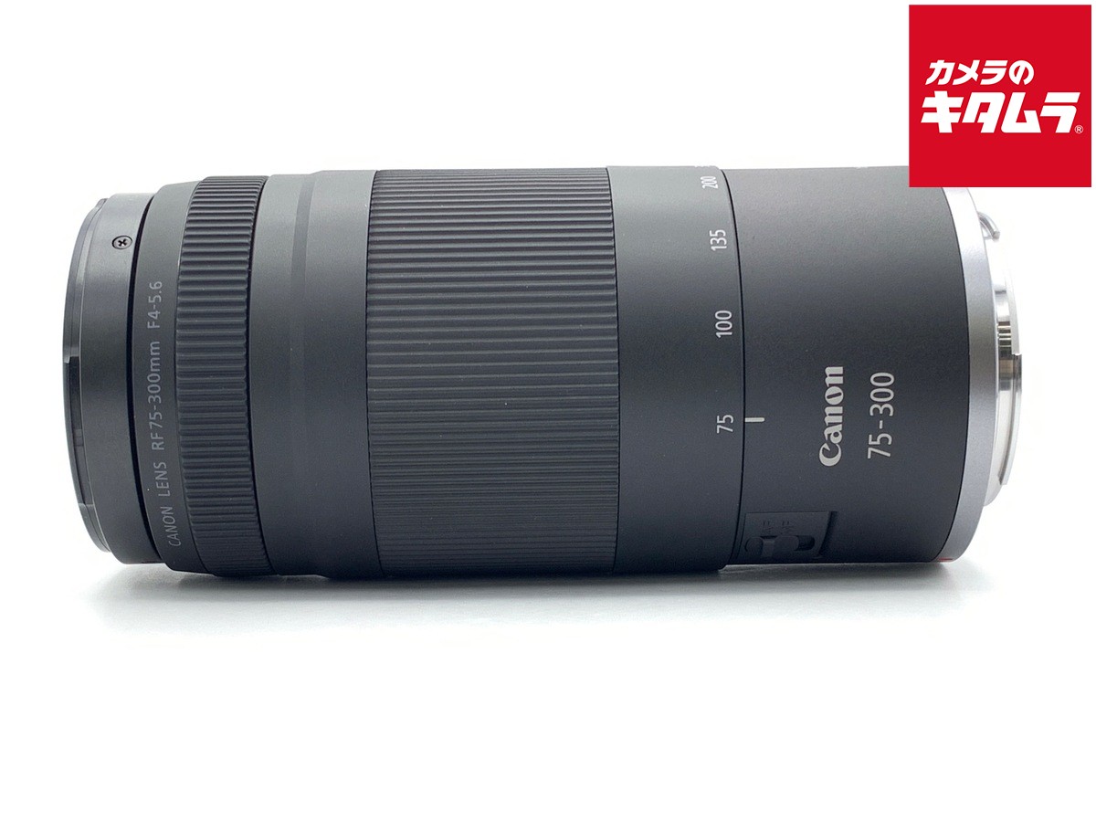 【中古】 【良品】 キヤノン RF75-300mm F4-5.6 【交換レンズ】 【6ヶ月保証】｜カメラのキタムラ
