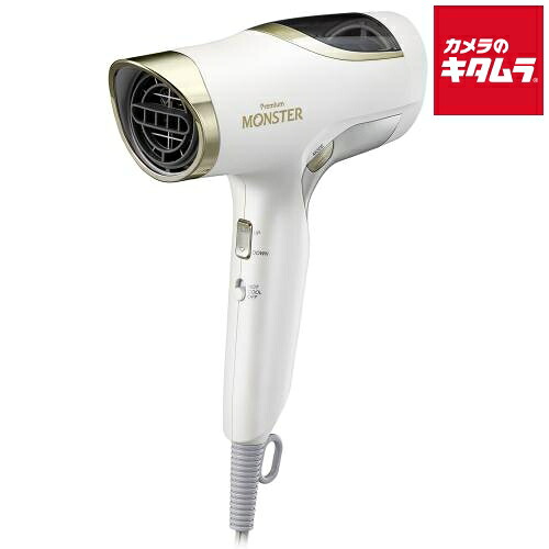 コイズミ BLDCダブルファンドライヤー KHDW990W KOIZUMI 大風量 速乾 新生活 プレゼント ギフト 結婚祝い 出産祝い 父の日 母の日 クリスマス 誕生日 バースデー パーティー 景品 おしゃれ シンプル 《納期約１週間》