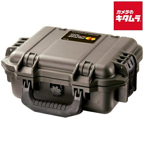 中古でも、楽になることと品等を。キタムラの取組み