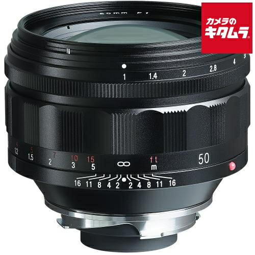 楽天市場】コシナ フォクトレンダー NOKTON 50mm F1 Aspherical ニコン
