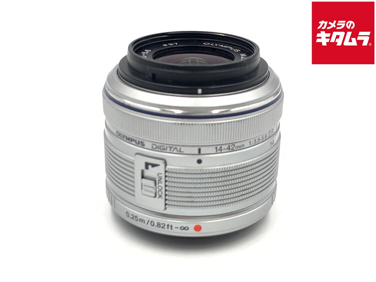 【中古】 【並品】 オリンパス M.ZUIKO DIGITAL 14-42mm F3.5-5.6 II R シルバー 【交換レンズ】 【6ヶ月保証】｜カメラのキタムラ