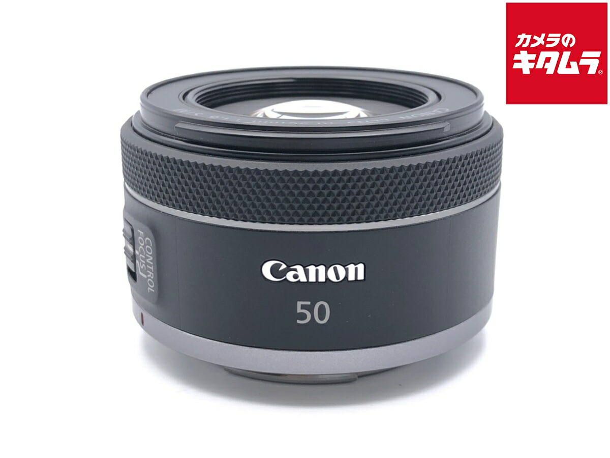 【中古】 【良品】 キヤノン RF50mm F1.8 STM 【交換レンズ】 【6ヶ月保証】
