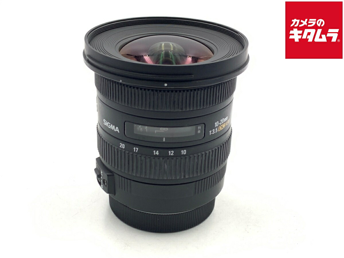 中古でも、楽になることと品等を。キタムラの取組み