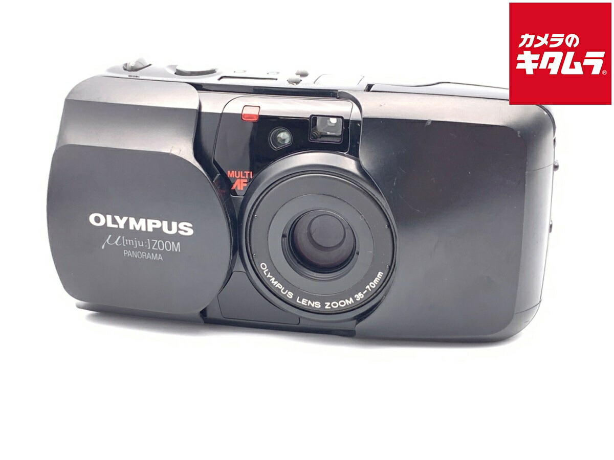 楽天市場】□□※ 【現状品】 Olympus/オリンパス 顕微鏡用カメラ DP25