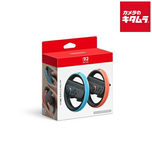 楽天市場】Nintendo 【Switch 2】 マリオカート ワールド パッケージ版