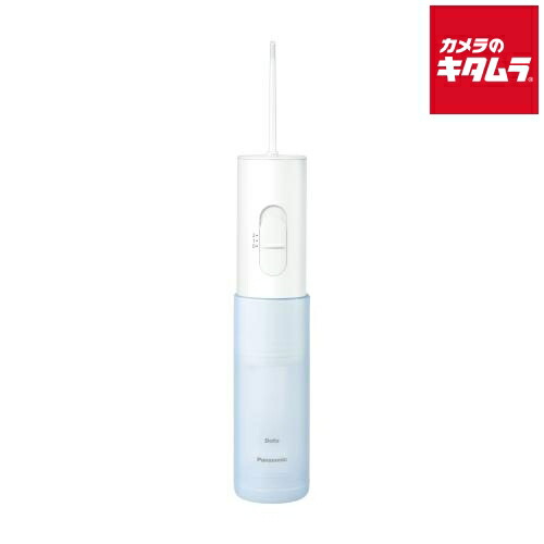 楽天市場】パナソニック 口腔洗浄器 ジェットウォッシャードルツ EW