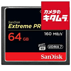 サンディスク Extreme PRO UDMA 7 コンパクトフラッシュカード 64GB 〔SDCFXPS-064G-J61〕 《納期約１ヶ月》