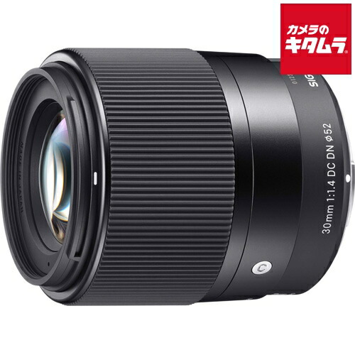 SIGMA 30mm F1.4 DC DN レンズ E-マウント Amazon.co.jp: シグマ(Sigma) レンズ 30mm F1.4 DC DN Sony