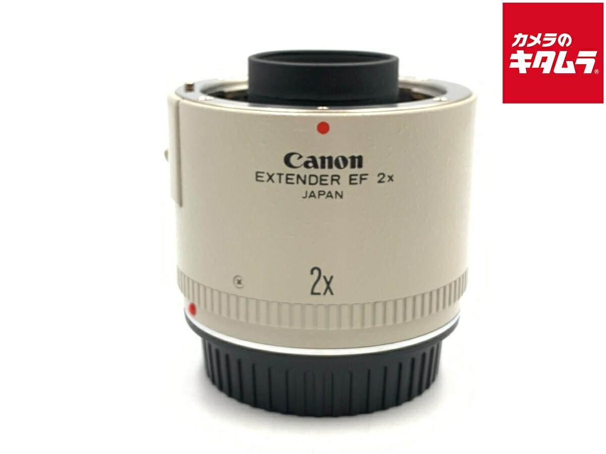 中古でも、楽になることと品等を。キタムラの取組み