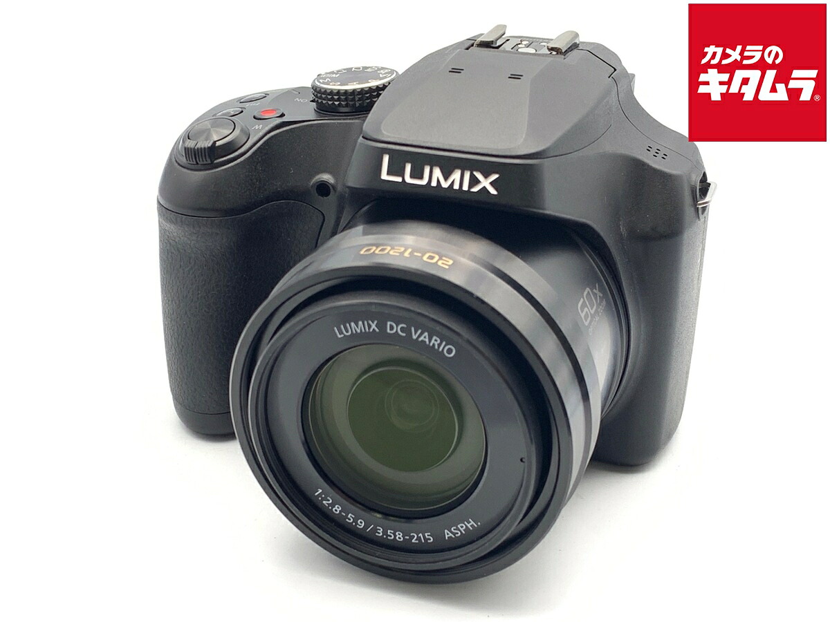 【中古】 【良品】 パナソニック LUMIX DC-FZ85D-K 【コンパクトデジタルカメラ】 【6ヶ月保証】|カメラのキタムラ