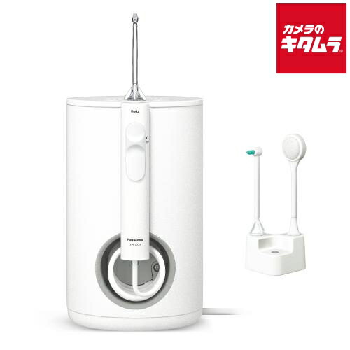 楽天市場】パナソニック 口腔洗浄器 ジェットウォッシャードルツ EW