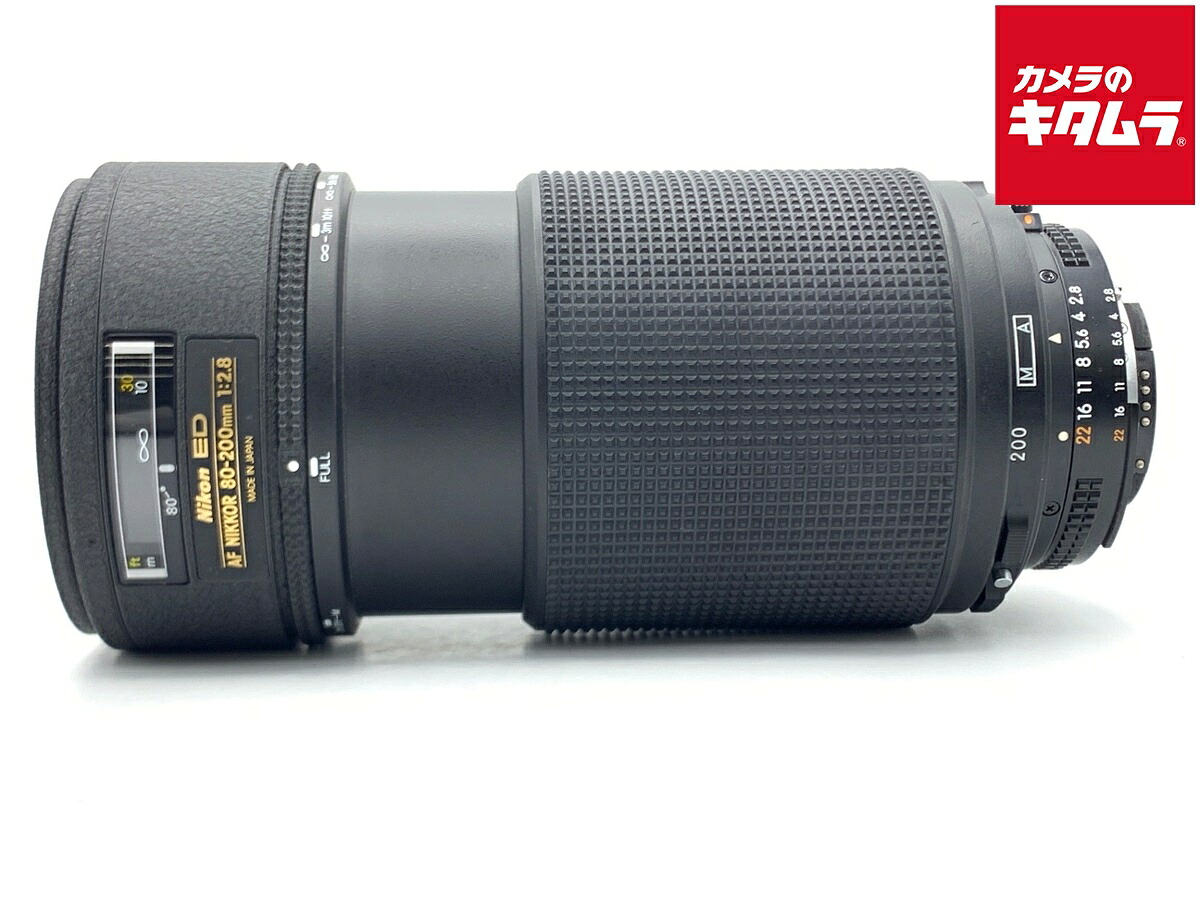 中古でも、楽になることと品等を。キタムラの取組み