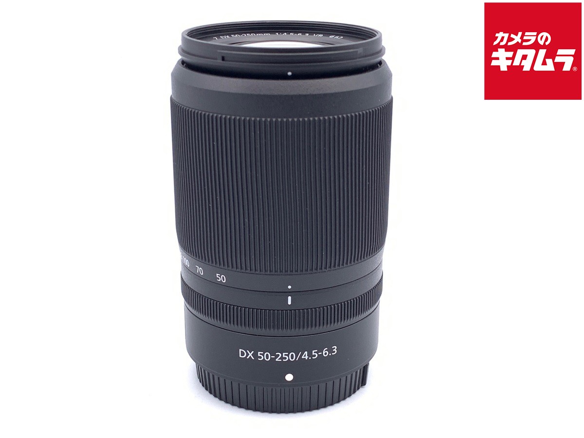 【中古】 【良品】 ニコン NIKKOR Z DX 50-250mm f/4.5-6.3 VR 【交換レンズ】 【6ヶ月保証】｜カメラのキタムラ