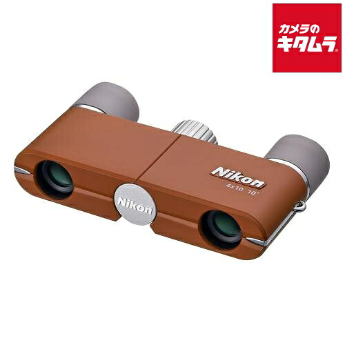 ニコン 遊 4×10D CF アンバーブラウン 《納期約１－２週間》 11,190円