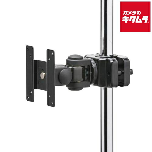 サンワサプライ CR-LA357 高耐荷重支柱取付けモニターアーム