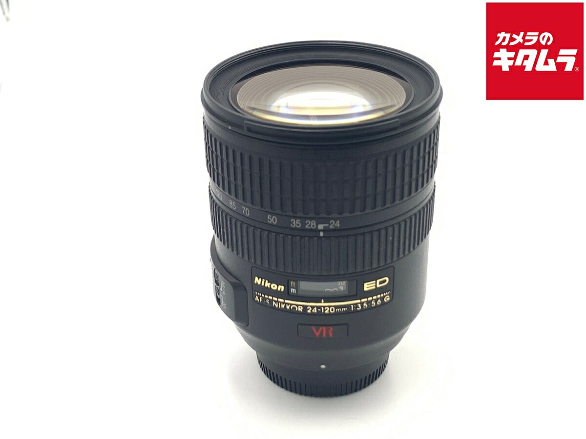 中古でも、楽になることと品等を。キタムラの取組み