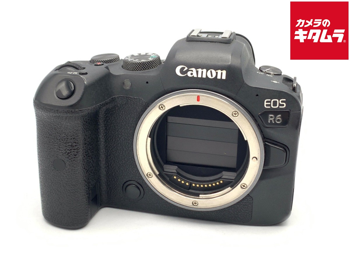 【中古】 【並品】 キヤノン EOS R6 ボディ 【ミラーレス一眼】 【6ヶ月保証】|カメラのキタムラ