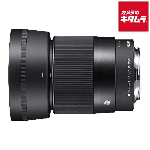 単焦点Contemporary 30mm F1.4 DC DN CANONRF用 シグマ、キヤノンRFマウント用F1.4単焦点レンズ4本の発売日を発表