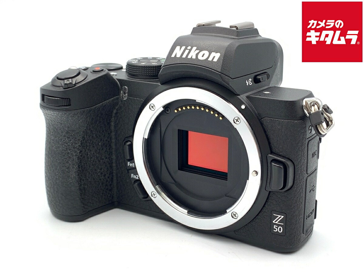 中古でも、楽になることと品等を。キタムラの取組み