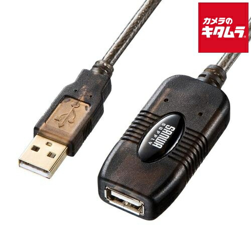 中古でも、楽になることと品等を。キタムラの取組み