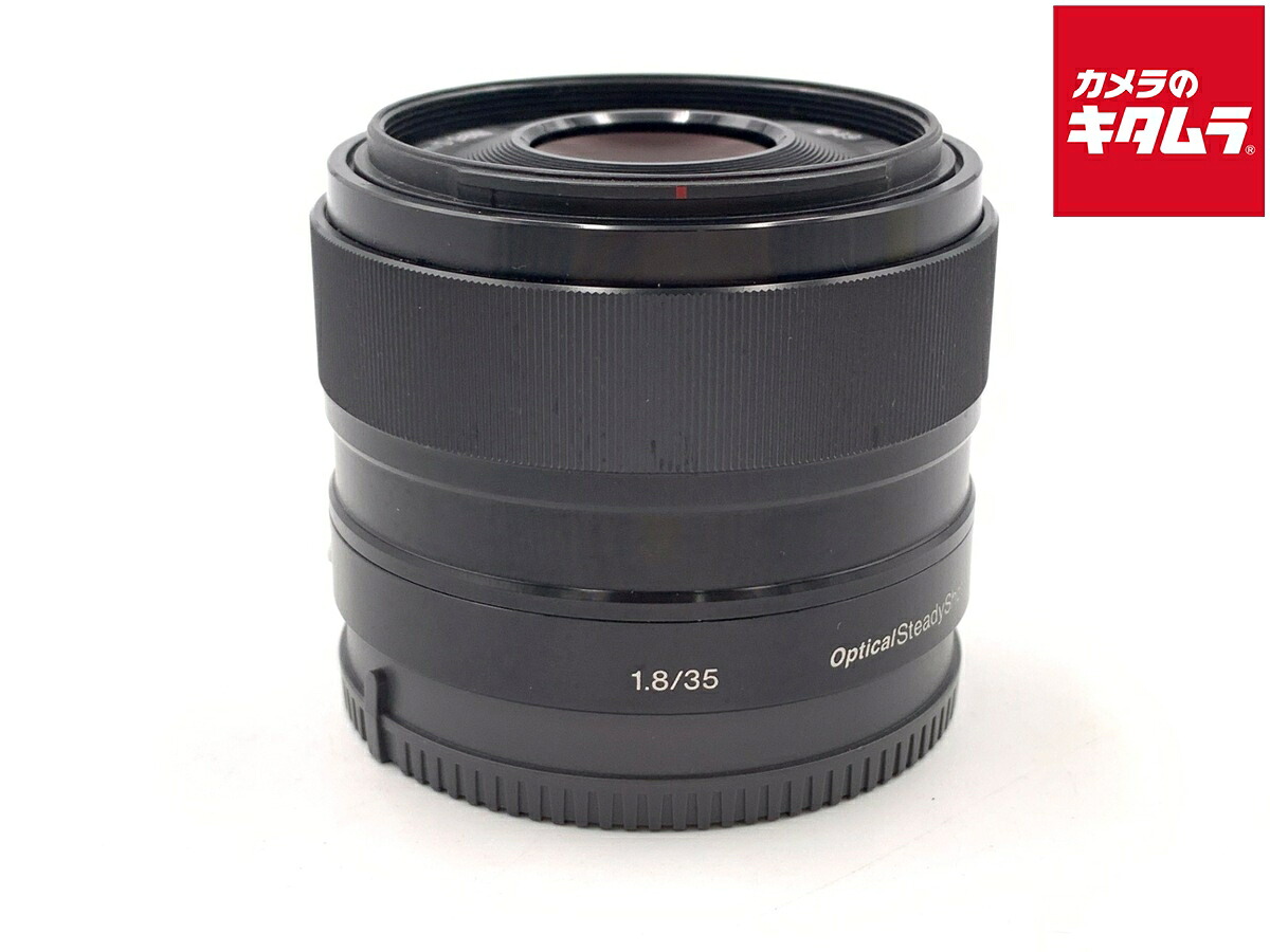 【中古】 【美品】 ソニー E 35mm F1.8 OSS [SEL35F18] 【交換レンズ】 【6ヶ月保証】｜カメラのキタムラ