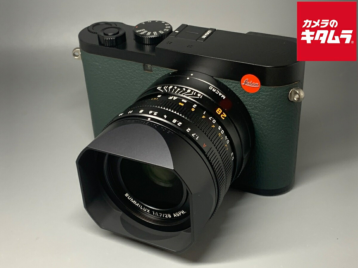 【中古】 【良品】 ライカ Q2 007 Edition 【コンパクトデジタルカメラ】｜カメラのキタムラ