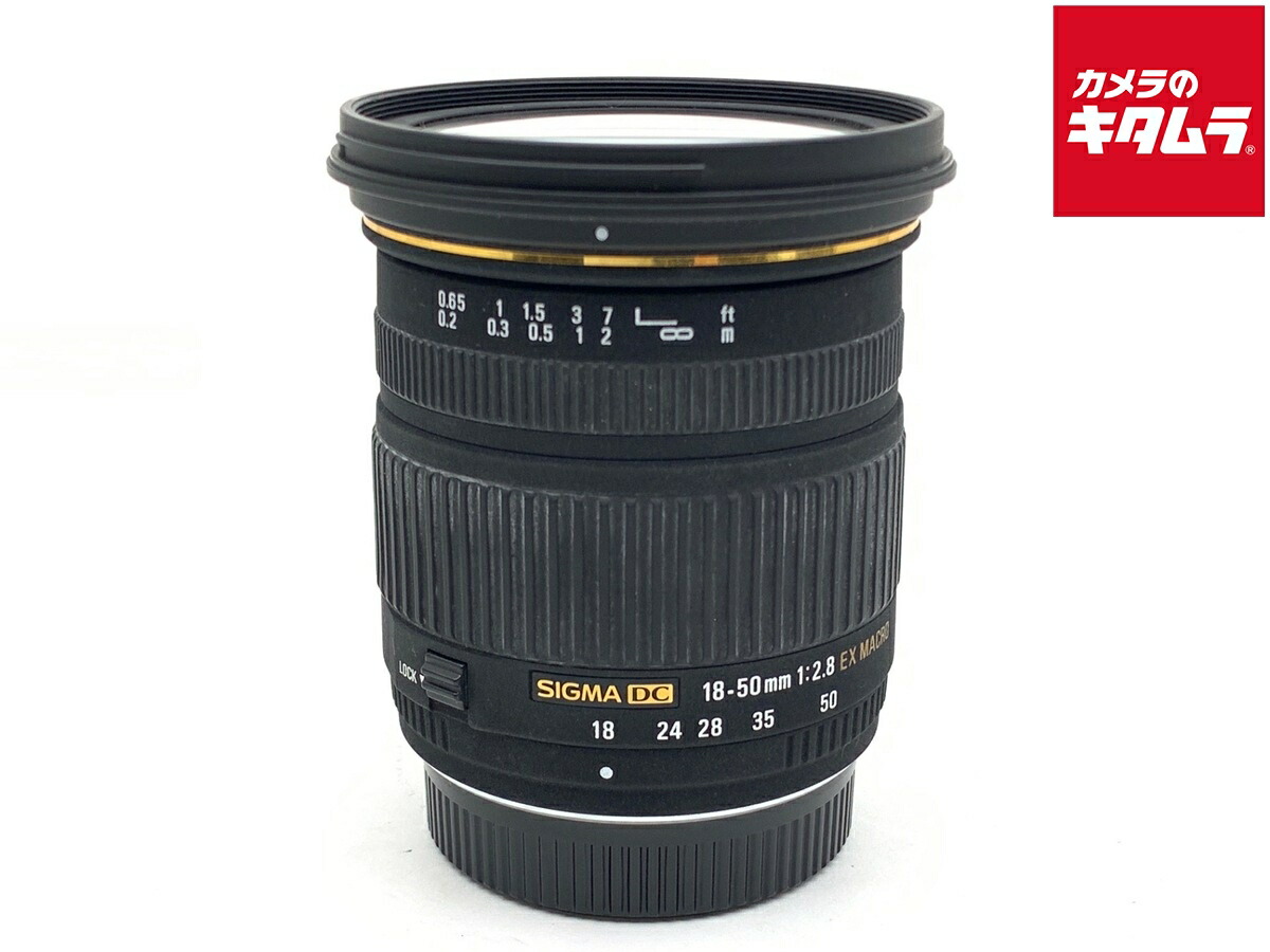 中古でも、楽になることと品等を。キタムラの取組み
