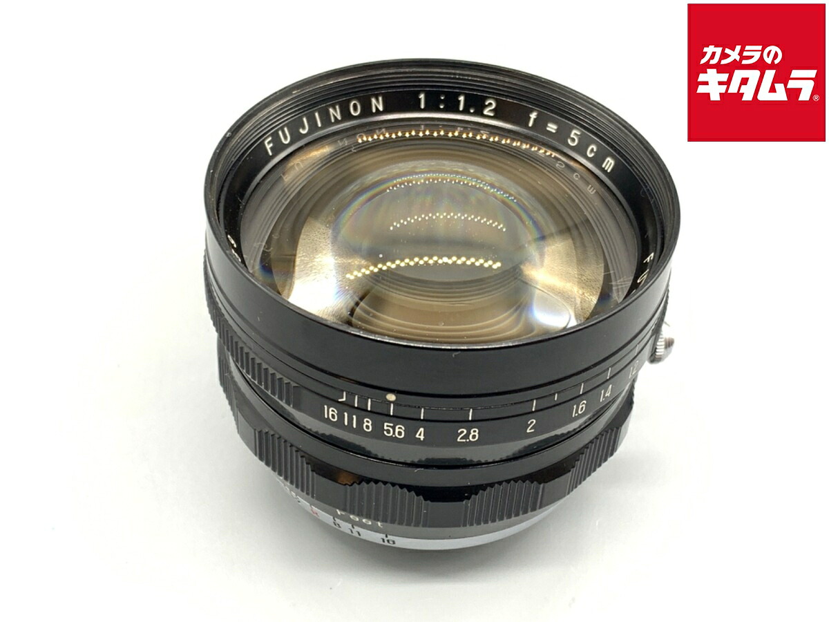 【中古】 【良品】 フジフイルム FUJINON L50mm F1.2 【交換レンズ】|カメラのキタムラ