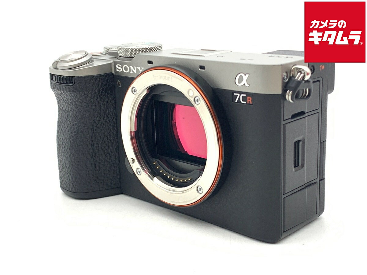 【中古】 【良品】 ソニー α7CR ボディ シルバー [ILCE-7CR S] 【ミラーレス一眼】 【6ヶ月保証】
