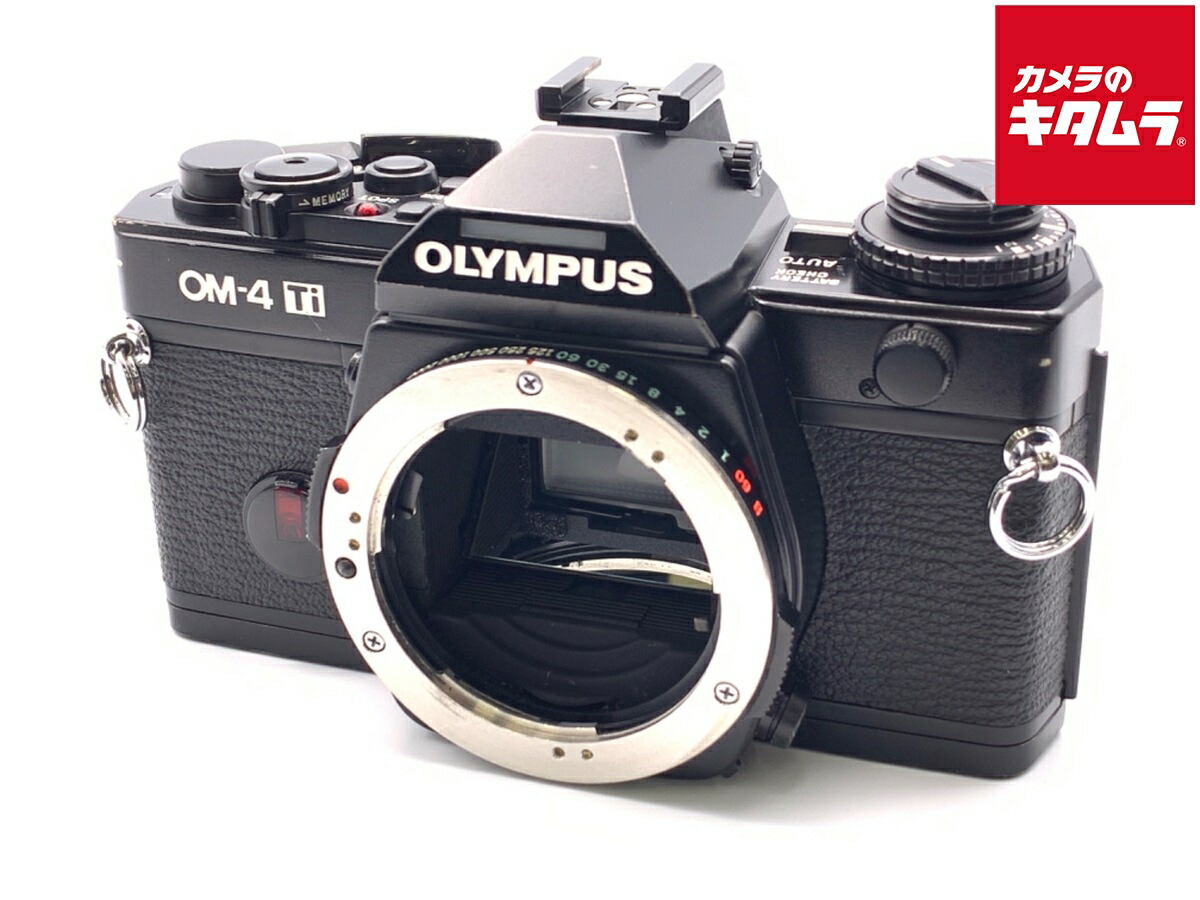 楽天市場】【中古】 (オリンパス) OLYMPUS OM-3Ti ﾎﾞﾃﾞｨ【中古カメラ