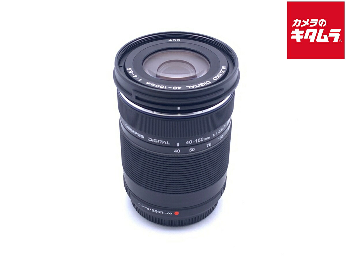 中古でも、楽になることと品等を。キタムラの取組み
