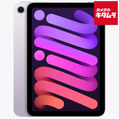 【中古：AA(新品同様)】 Apple iPad mini（A17 Pro） Wi-Fi 256GB パープル 《納期約１－２週間》