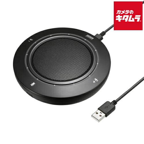 中古でも、楽になることと品等を。キタムラの取組み
