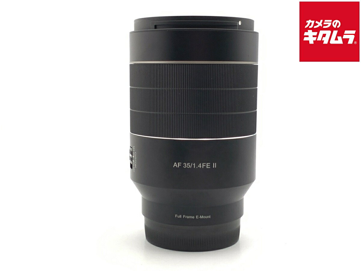 【中古】 【良品】 サムヤン AF 35mm F1.4 FE II ソニーFE用 【交換レンズ】 【6ヶ月保証】