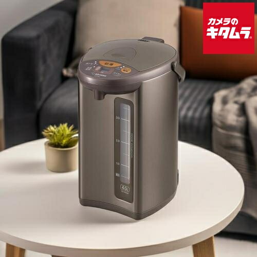象印 電動ポット CD-WU40-TM メタリックブラウン [4.0L] ZOJIRUSHI メーカー保証対応 初期不良対応 メーカー様お取引あり 新生活 プレゼント ギフト 結婚祝い 出産祝い 赤ちゃん ミルク 哺乳瓶