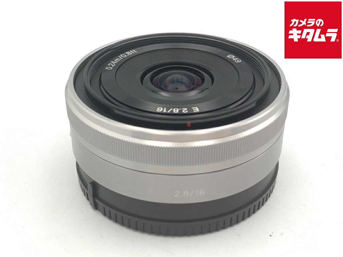 中古でも、楽になることと品等を。キタムラの取組み