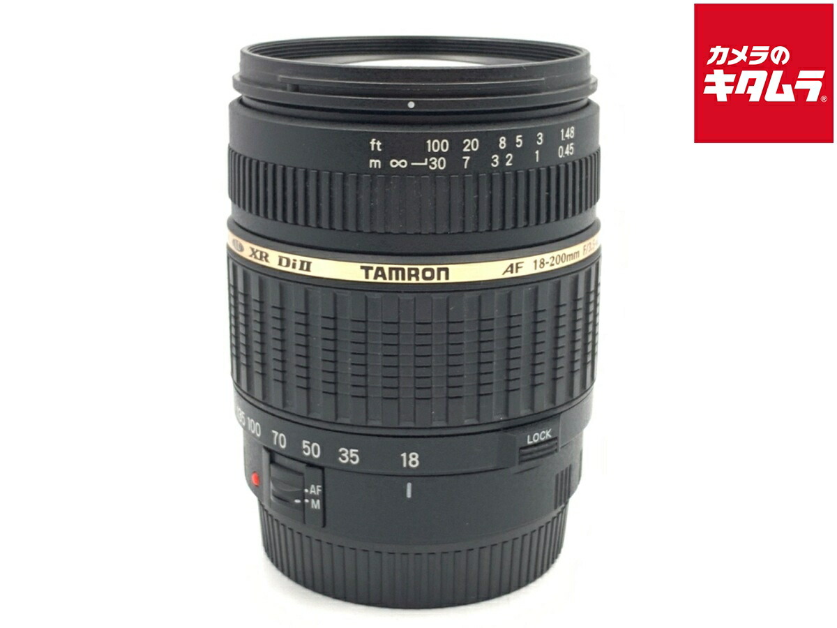 【中古】 【並品】 タムロン AF18-200mm F/3.5-6.3 XR DiII LD Aspherical [IF] MACRO キヤノン用 ＜A14＞ 【交換レンズ】