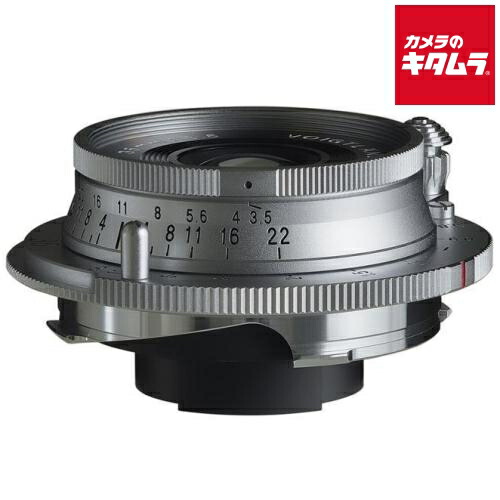 コシナ フォクトレンダー COLOR-SKOPAR 35mm F3.5 Aspherical VM シルバー（ライカM用） Mマウント MF 単焦点 レンズ 交換レンズ カメラレンズ