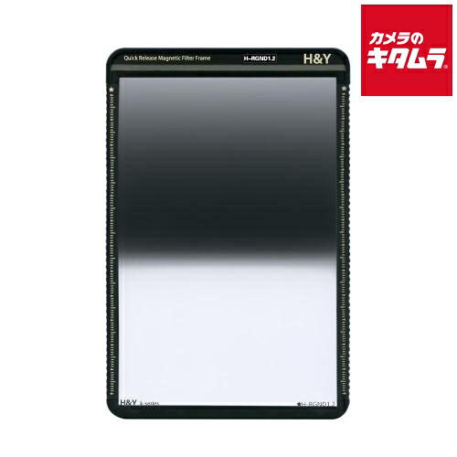 H&Y Kシリーズ リバースGND 32 100mm幅 角型 ハーフND 1.5 フレーム付き KR15|カメラのキタムラ