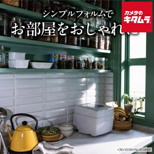 三菱電機 ジャー炊飯器 備長炭 炭炊釜 NJ-VS18H-W 白亜麻［一升炊き］ 《納期約２週間》