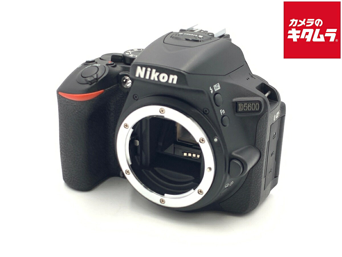 【中古】 【良品】 ニコン D5600 ボディ 【デジタル一眼レフ】 【6ヶ月保証】｜カメラのキタムラ