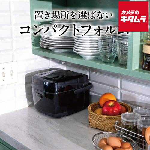 三菱電機 ジャー炊飯器 備長炭 炭炊釜 NJ-SE06H-B 黒曜［3.5合］ 《納期約３週間》｜カメラのキタムラ