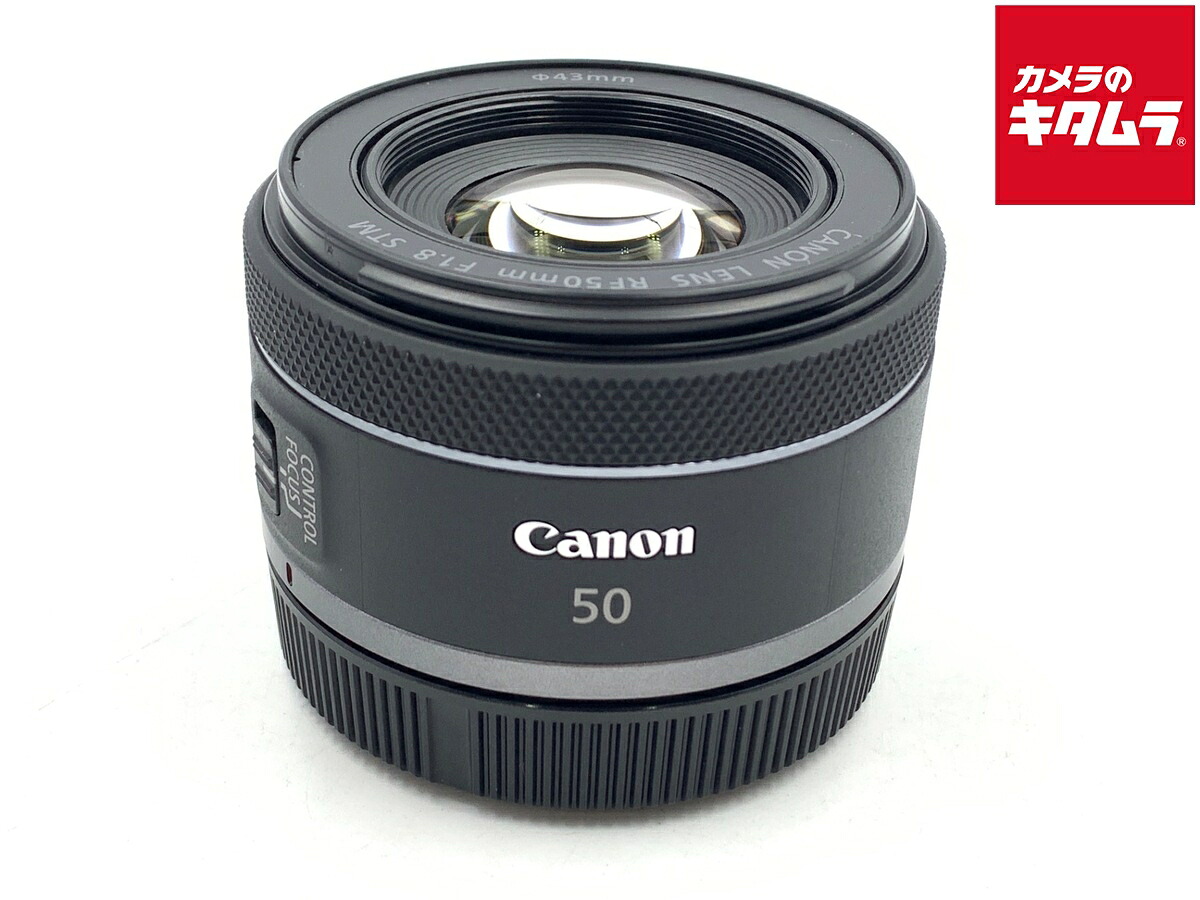 【中古】 【美品】 キヤノン RF50mm F1.8 STM 【交換レンズ】 【6ヶ月保証】