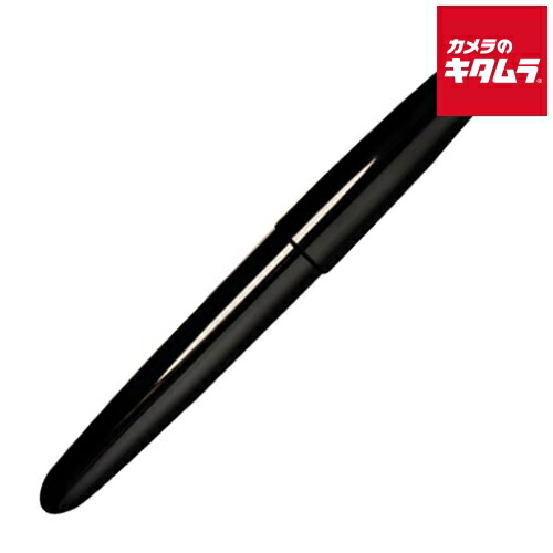 中古でも、安全性のあると特性を。キタムラの手あい