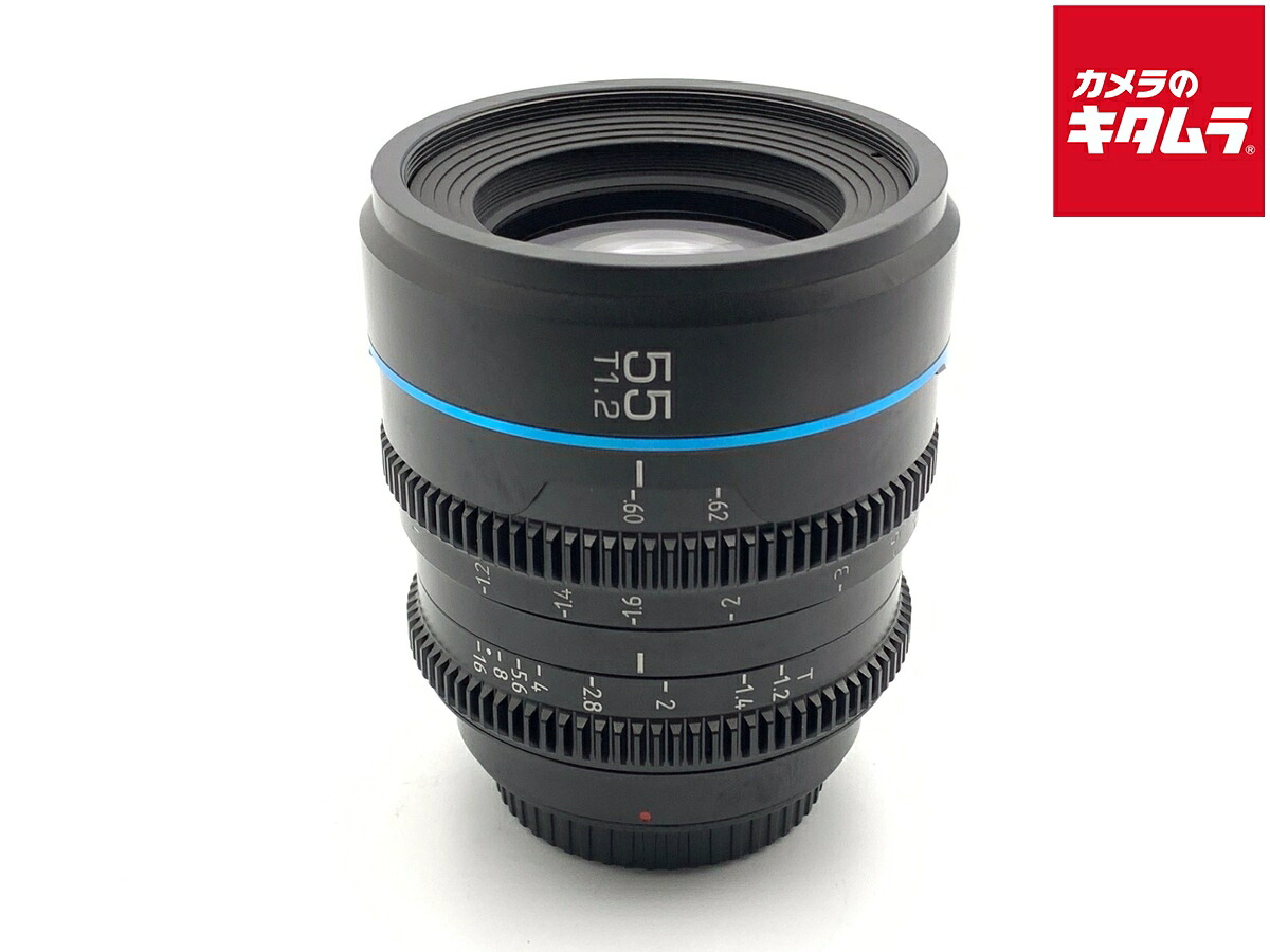 【中古】 【美品】 SIRUI MS55E-B-JP シネマレンズ T1.2 APS-C/S35 55mm ソニーE用 ブラック 【交換レンズ】|カメラのキタムラ