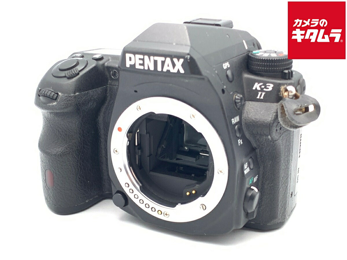 中古でも、楽になることと品等を。キタムラの取組み